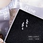 韓風清新雅緻純銀耳針質感鋯石耳環