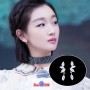 韓風清新雅緻純銀耳針質感鋯石耳環